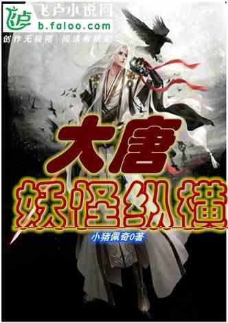 次元喵